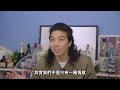 感性與理性不相容？david wong says why not both 【why7yousay 18】