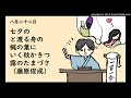 『一首一会』（八月二十二日）「七夕のと渡る舟の梶の葉にいく秋かきつ露のたまづさ」（藤原俊成）～古典和歌の朗読と解説～