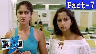 Kick Telugu Full Movie Part 7 || Ravi Teja, Ileana