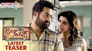 Janatha Garage Telugu Movie Latest Teaser | Jr NTR | Mohanlal | Samantha | Nithya Menen | Kajal