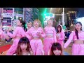 kpop in public one take twice 트와이스 ‘strategy’ dance cover by a plus from taiwan