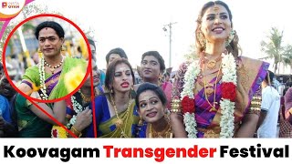 Koovagam : Transgenders Festival #shorts #lgbt #maharashtra