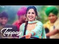 Gurlez Akhtar - Tappay | Gurshabad | Saade Pind De Pani Vich Ghul Gayi Teri Tasveer | Punjabi Song