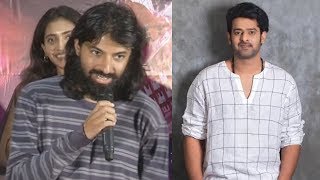 Nag Ashwin SUPERB Speech About Prabhas At Mr and Mrs Movie Trailer Launch | Daily Culture