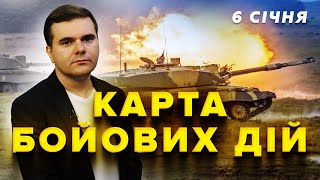 ТЕРМІНОВО! ЗСУ візьмуть КУРСЬК!? ІСТЕРИКА в Кремлі. ПЕКЛО біля ПОКРОВСЬКА  | Карта БОЙОВИХ дій 6.01