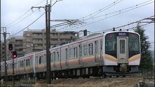 E129系B13+A21編成　信越本線下り普通441M　長岡→新潟