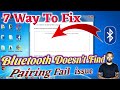 How to Fix Bluetooth doesn't Find || Bluetooth Not Pairing With Any Device 🔥🔥