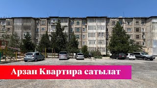 Жакшы БААДА зор 3 бөлмөлүү КВАРТИРА сатылат. СРОЧНО тез КИРИП көрүңүз❗️❗️