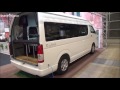 toyota hiace campervan radish 2017 キャンピングカー