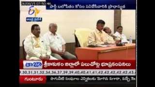 TDP Boss Chandrababu Planning To Strengthen State Level Comittes