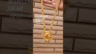 Ranihaar/Long Necklace/Longset Latest Design #ranihaar #longset #longnecklace #terevaaste #viral