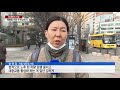 미세먼지 특별법 이후 첫 비상저감조치 ytn