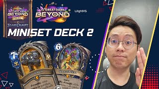 🔴 LilightHS | Test Deck Miniset  ภาค 2  | Hearthstone