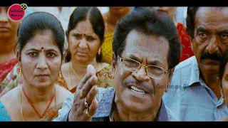 Veedu Theda Telugu Full Interesting HD Movie | @GolimarMovies