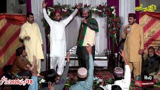 Ali Ali - Heart Touching New Naqabat - Hafiz Mohammad Jabran Qadri Chishti - Owais Group Sialkot