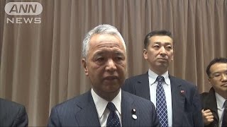 固定資産税減免へ最終調整　中小企業の設備投資促進(15/12/06)