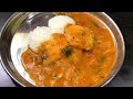 பருப்பு இல்லாத உடனடி சாம்பார் tiffin sambar in tamil idli sambar recipe in tamil