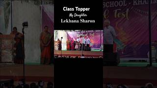 Class Topper #topper #education #class