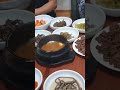 40 년전에 5천원이었다는 백반집 순창 새집 전라도맛집 백반집