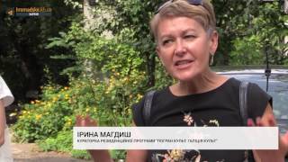 “ПогранКульт: ГаліціяКульт”: 60 художників з Галичини й Слобожанщини об’єднались у Харкові