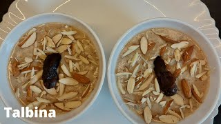 Talbina Recipe | Talbina Porridge Recipe | Barley Porridge.