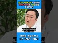 임대차 계약에 문제가 생겼다면 공인중개사에게도 책임을 물을 수 있을까요 문정동변호사 부동산변호사 박현철변호사