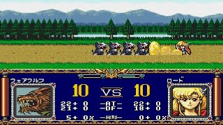 [MEGA DRIVE]Langrisser2 Scenario5 ラングリッサー２ シナリオ５[GENESIS]