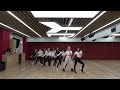 TWICE FANCY Dance Practice Video