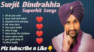 90s superhit Punjabi songs(old is gold)| #punjabisongs| #punjabigane| #punjabigana