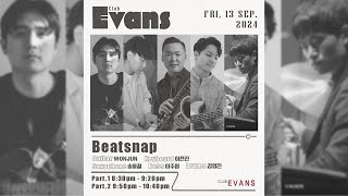 [JAZZ LIVE] 비츠냅 BEATSNAPㅣ클럽 에반스 (홍대)