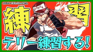 【ストリートファイター6】とりあえず配信したい男【アルランディス/ホロスターズ】