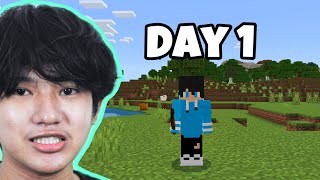 ខ្ញុំបានចាប់ផ្តើមលេង Minecraft សារជាថ្មី