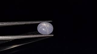 2.35 Carats Natural Rock Blue Star Sapphire SKU: AK2002240021