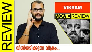 Vikram Tamil Movie Review By Sudhish Payyanur @monsoon-media