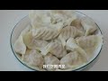 萝卜饺子馅，没想到这么好吃，饭店不外传诀窍教会你，实在太香了