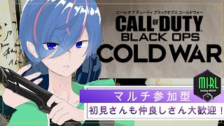 ［COD:BOCW] ～しろまる⭐︎スナイプ～　☆初心者、初見様！大歓迎☆　⭐︎一部固定メンバー有⭐︎