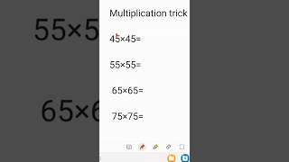 Multiplication trick