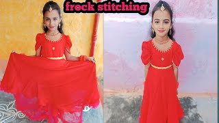 రెడీమేడ్ style లో ఫ్రొక్ కుట్టుకోండి. frock stitching in telugu/suseela tailoring and maggam works.