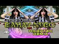 🔥 BINI - BAHAY KUBO ( TIKTOK VIRAL ) BUDOTS REMIX 🔥 DJ TAMZKIE REMIX | HARDTEK REMIX