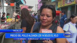 Trujillo: precio del pollo alcanza los 14 soles el kilo