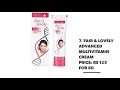 best fairness creams in india with price skin whitening cream