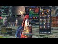 블소 bns 剑灵 台服劍靈 崑崙彩綾6段武器外觀特效 aransu weapon stage 6 of fm