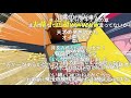 【コメ付き】な で し こ の 縞 パ ン 。【ゆるキャン△vr 2】