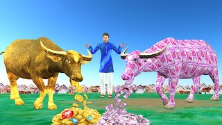 जादुई पैसा भैंस सोने की भैंस Magical Money Golden Buffalo  Funny Hindi Comedy Video