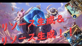 【LoR】GOGOビクター監修メカヨードル部隊【ルーンテラ】