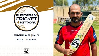 POTM: F.Mughal - LUX vs MAL | Highlights | Valletta Cup T20Is | 13 July 2023 | ECN23.031