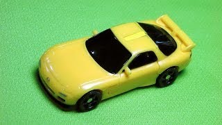 バンダイ 超速変形 ジャイロゼッター MM-04 マツダ アールエックスセブン 開封 BANDAI MORPHING MINICAR SERIES MAZDA RX-7