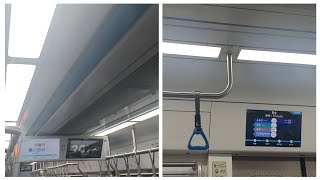 서울지하철 4호선 지하서울역 환승개정안내방송/Seoul Line4 Seoul Stn.