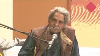 Hamein Yaaro'n Ne kiya Kiya Samjha | Shri Gopaldas Neeraj | Kavi Sammelan | Shayari Wala