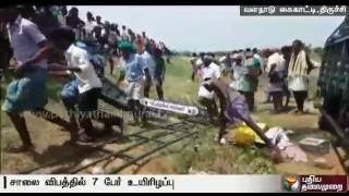 Seven dead as private bus rams van near Manapparai, Trichy